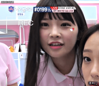아이돌학교 3화 송하영.gif | 인스티즈
