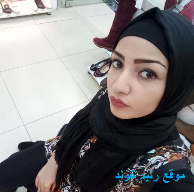 بامبلونا موقع مجانا بنات والزواج للتعارف في
