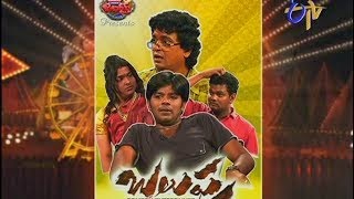 jabardasth-20th-march-full-episode.jpg