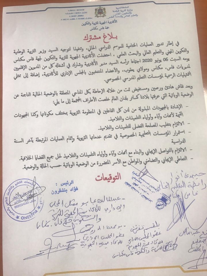 ط§ط¶ط؛ط· ط¹ظ„ظ‰ ط§ظ„طµظˆط±ط© ظ„ط±ط¤ظٹطھظ‡ط§ ط¨ط§ظ„طط¬ظ… ط§ظ„ط·ط¨ظٹط¹ظٹ ط§ط¶ط؛ط· ط¹ظ„ظ‰ ط§ظ„طµظˆط±ط© ظ„ط±ط¤ظٹطھظ‡ط§ ط¨ط§ظ„طط¬ظ… ط§ظ„ط·ط¨ظٹط¹ظٹ