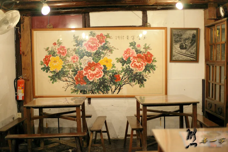 非凡大探索推薦苗栗美食餐廳|勝興客棧~老厝裡的客家菜料理