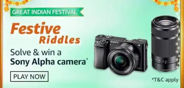 Amazon Riddle Quiz - Solve & win a Sony Alpha Camera