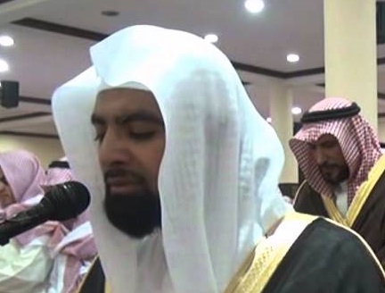 استماع وتحميل تلاوات القارئ ناصر القطامي