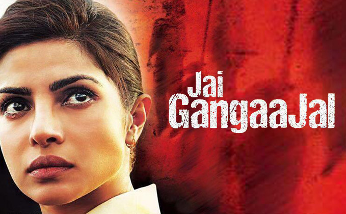 Jai gangajal movie trailer review - 2017-2018 Thunder thighs legs photo