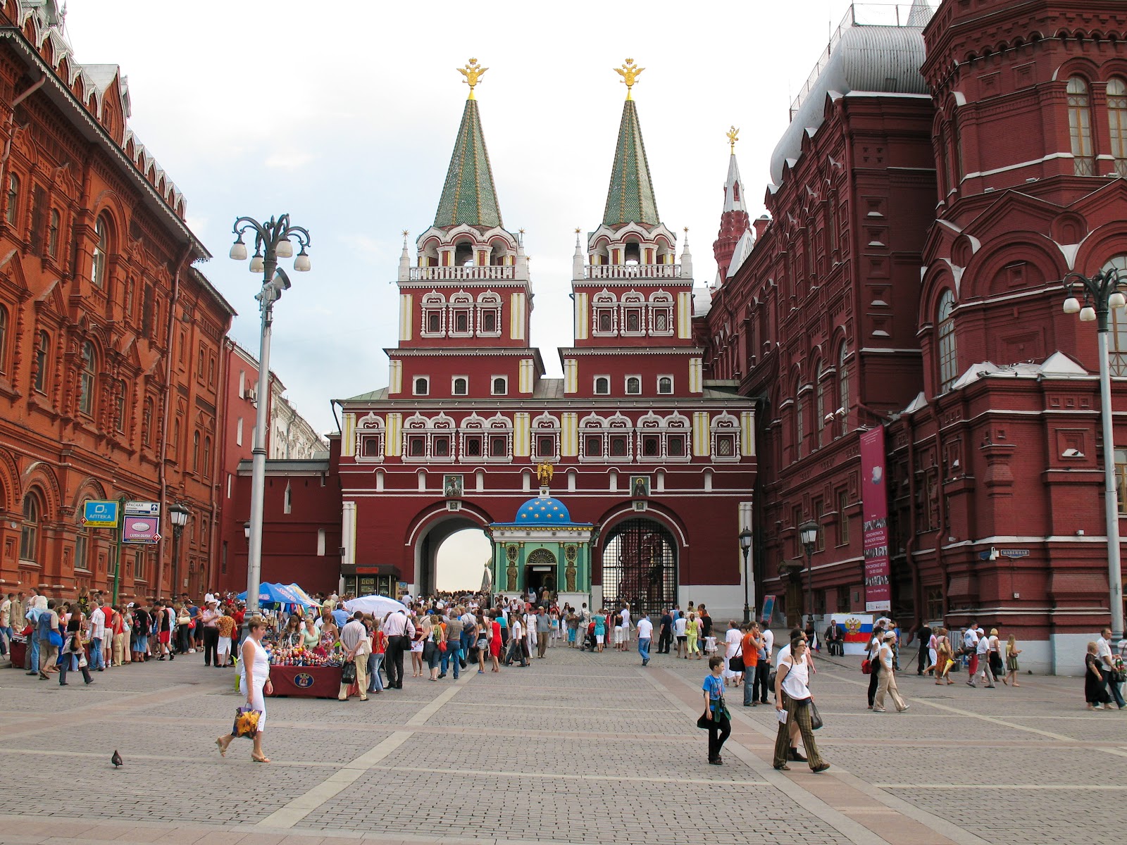 Red Square Moscow  Travel and Tourism