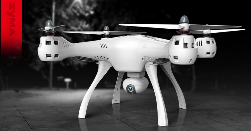 Spesifikasi Drone Syma X8Pro GPS Ready | Omah Drones