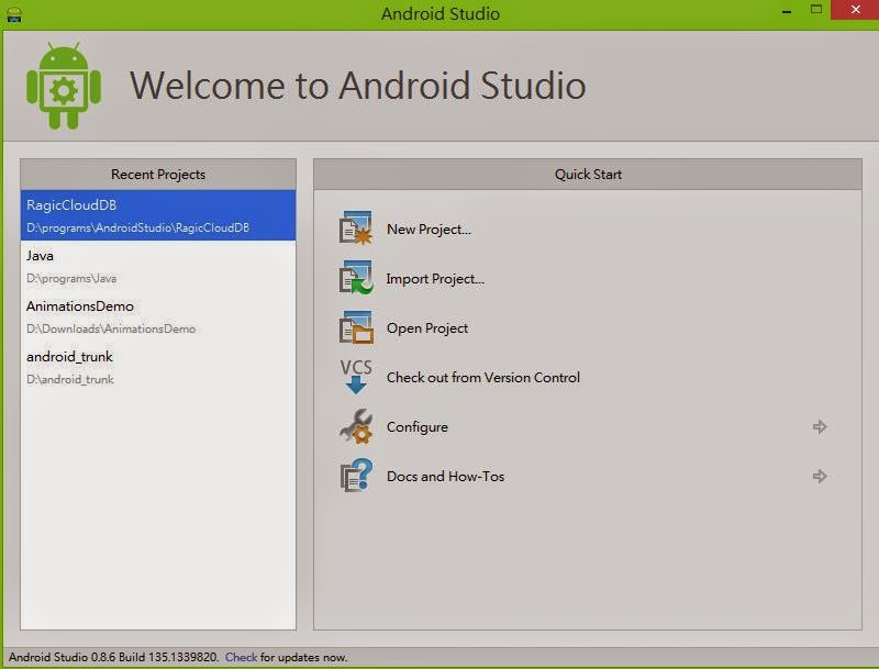 Android Studio 初探