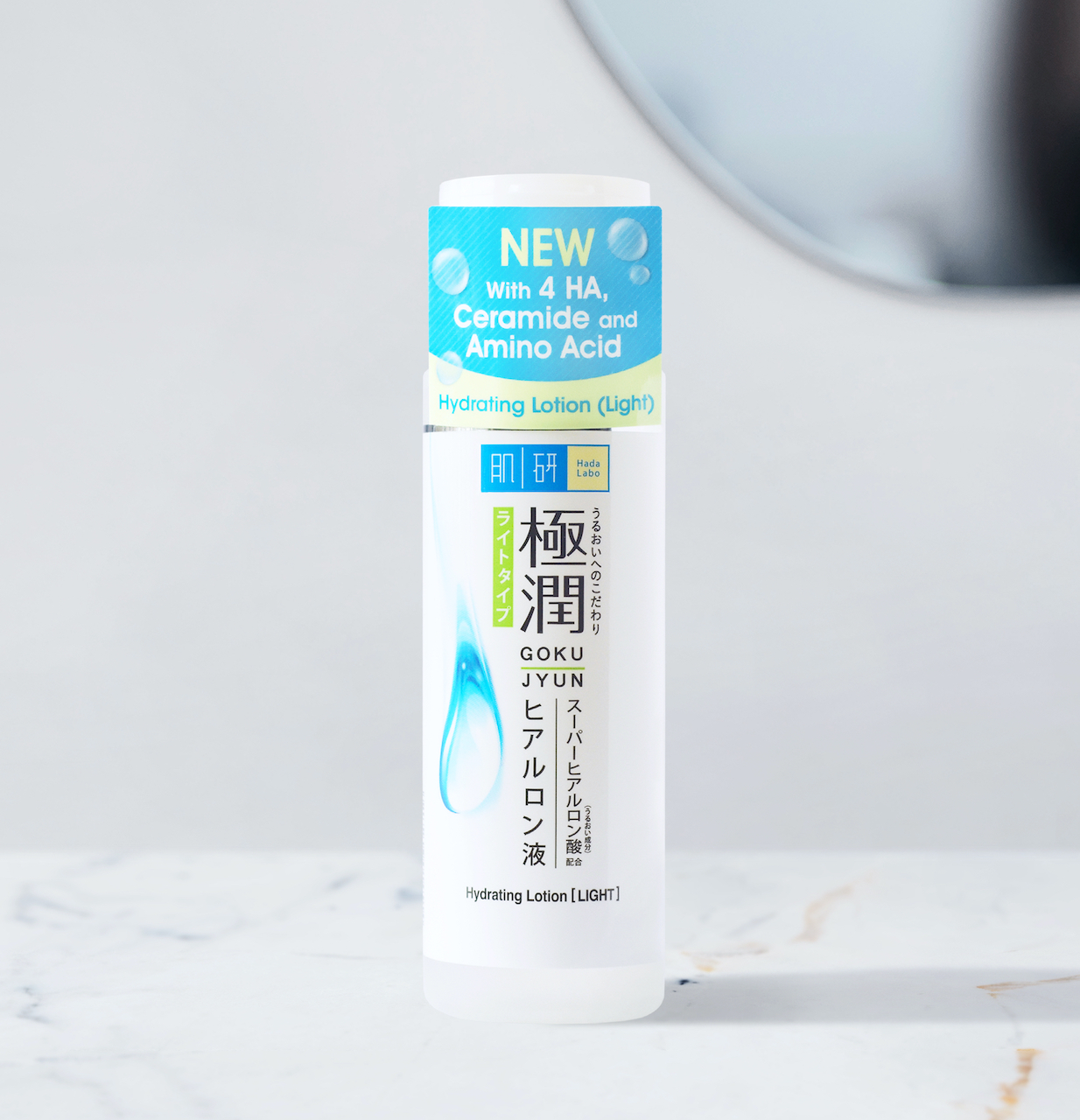 Hada Labo Hydrating Light collection is finally in the Philippines!