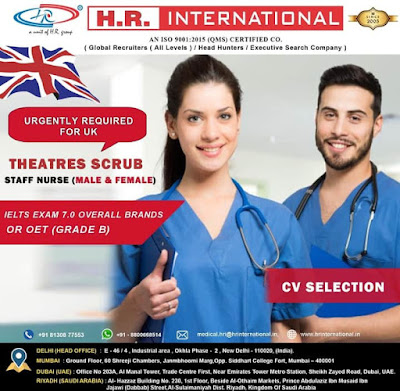 Gulf%2BJob%2BPaper%2B%25282%2529