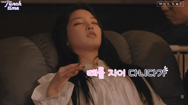 슬픈 전생 체험 연희