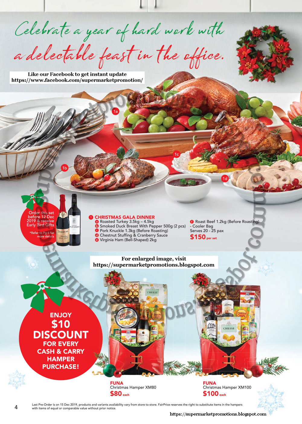 NTUC FairPrice Christmas Promotion 14 25 December 2019 Supermarket