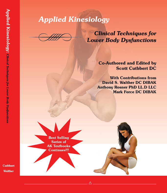 Exercise science major image