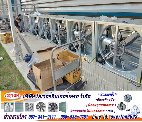 %25E0%25B8%259A%25E0%25B8%25A3%25E0%25B8%25B4%25E0%25B8%25A9%25E0%25B8%25B1%25E0%25B8%2597%25E0%25B8%2582%25E0%25B8%25B2%25E0%25B8%25A2%25E0%25B8%259E%25E0%25B8%25B1%25E0%25B8%2594%25E0%25B8%25A5%25E0%25B8%25A1%25E0%25B8%25AD%25E0%25B8%25B8%25E0%25B8%2595%25E0%25B8%25AA%25E0%25B8%25B2%25E0%25B8%25AB%25E0%25B8%2581%25E0%25B8%25A3%25E0%25B8%25A3%25E0%25B8%25A1