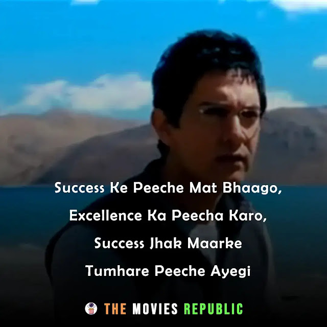 3 idiots movie dialogues, 3 idiots movie quotes, 3 idiots movie shayari, 3 idiots movie status, 3 idiots movie captions