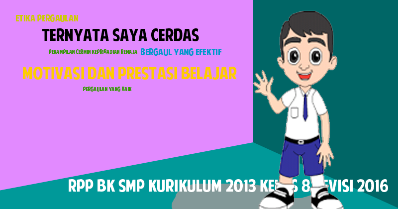 RPP BK SMP Kurikulum 2013 Kelas 8