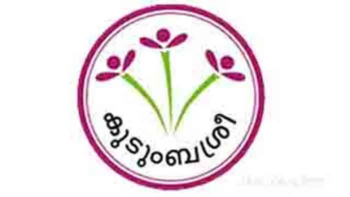 Malappuram, Kerala, News, Top-Headlines, Inauguration, Award, Prime Minister, Inauguration, Inaugurated Agri Nutri Garden Project.