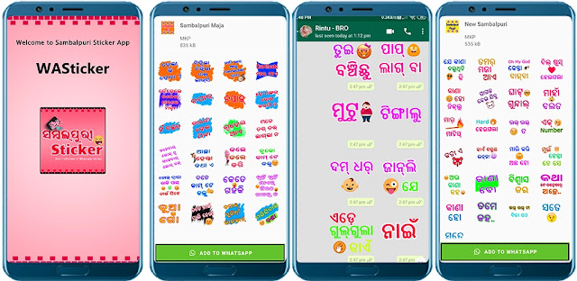 Roll Out Sambalpuri Sticker for WhatsApp Download Apps