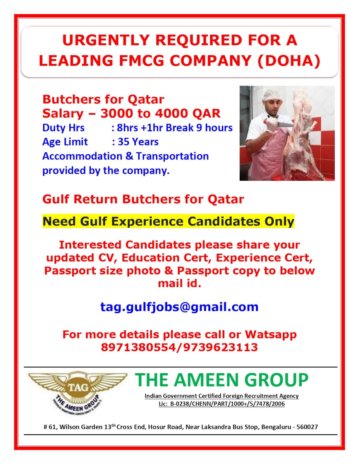 GULF JOBS DAILY UPDATES 1662021 Jobs in Gulf Job Vacancy in Gulf