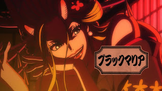ワンピースアニメ | 百獣海賊団 飛び六胞 ブラックマリア | ONE PIECE Beasts Pirates Tobiroppo | Hello Anime !