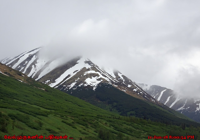 Chugach Mountains Range Alaska
