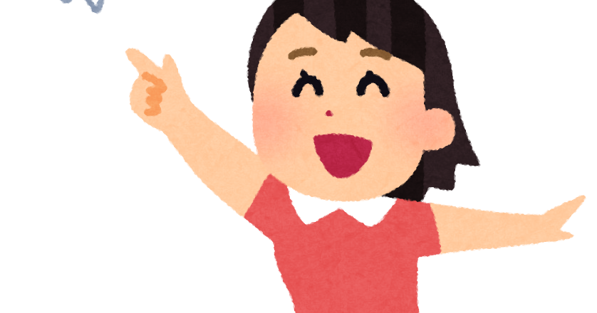 紙飛行機を飛ばす女の子のイラスト かわいいフリー素材集 いらすとや