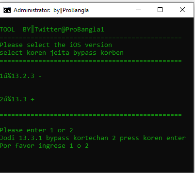 world mobile icloud bypass tool pro v2.1 world mobile icloud bypass tool pro v2.1