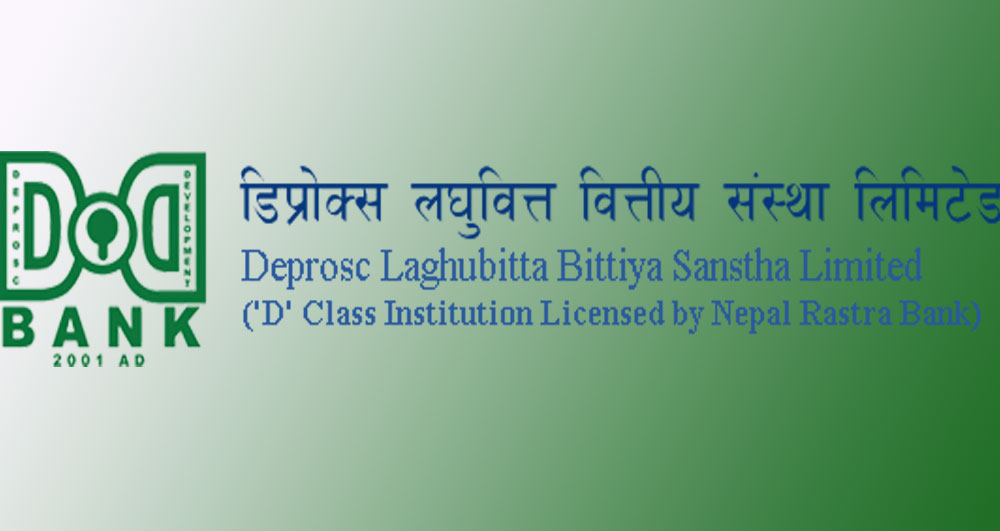 # Deprosc Laghubitta