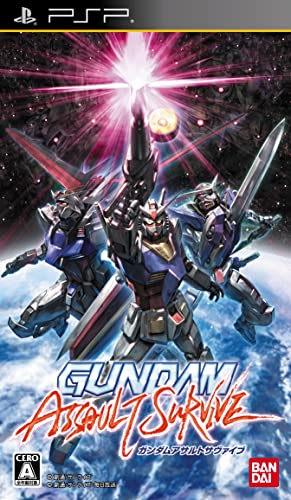 Gundam Assault Survive (Japan)