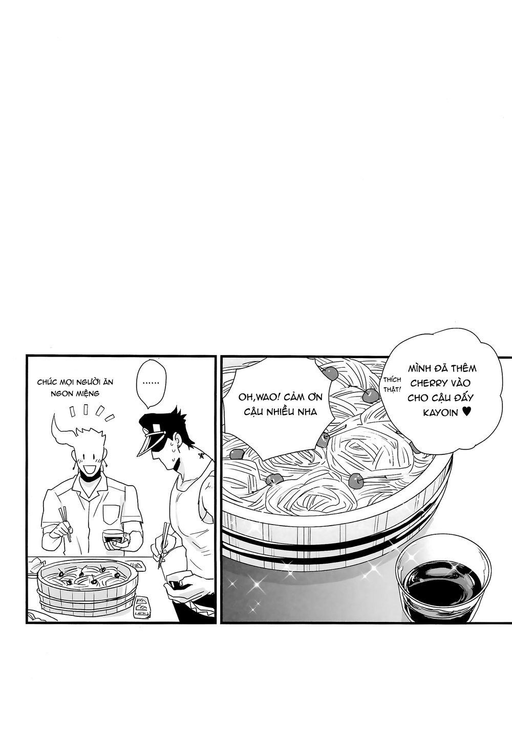 Đọc truyện Kì nghỉ hè cùng nhau - Chapter 1