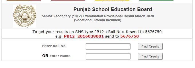 pseb 12th result 2020 link