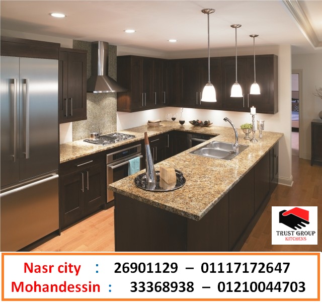 مطابخ ارو ماسيف امريكى ( صور ) شركة تشطيب وديكور فى مصر شركة مسطح