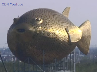 Puffer Fish Observation Tower in Yangzhong, China during the day
