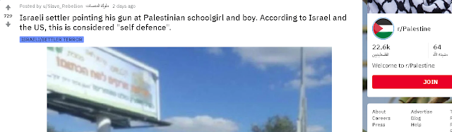 Dernier mensonge arabe: « Des étudiants innocents sont menacés par des colons » Vérité: ils avaient des couteaux et étaient sur le point d&rsquo;attaquer. - Infos-Israel.News