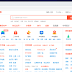 Over 202 Million Chinese Job Seekers' Details Exposed On the Internet