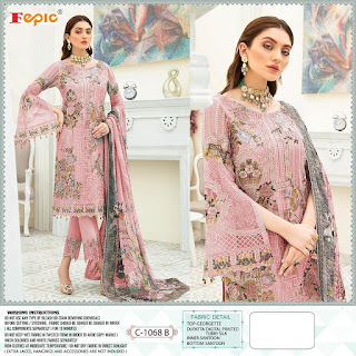 Fepic Dynamic Pakistani Suits catalog wholesaler