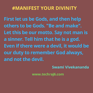 Manifest Your Divinity Quotes By Swami Vivekananda