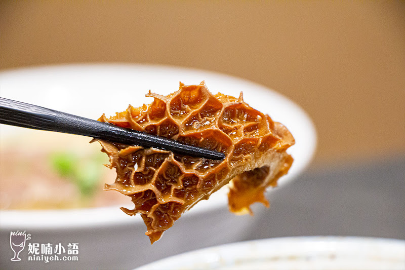 【板橋美食推薦】吾時．食 牛肉麵。捷運板橋站潛力美食