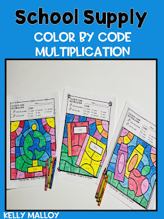 Color by Number Multiplication Facts School Supply Themed
