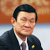 Chủ tịch nước Trương Tấn Sang - Kẻ phá nát Đảng cộng sản Việt Nam