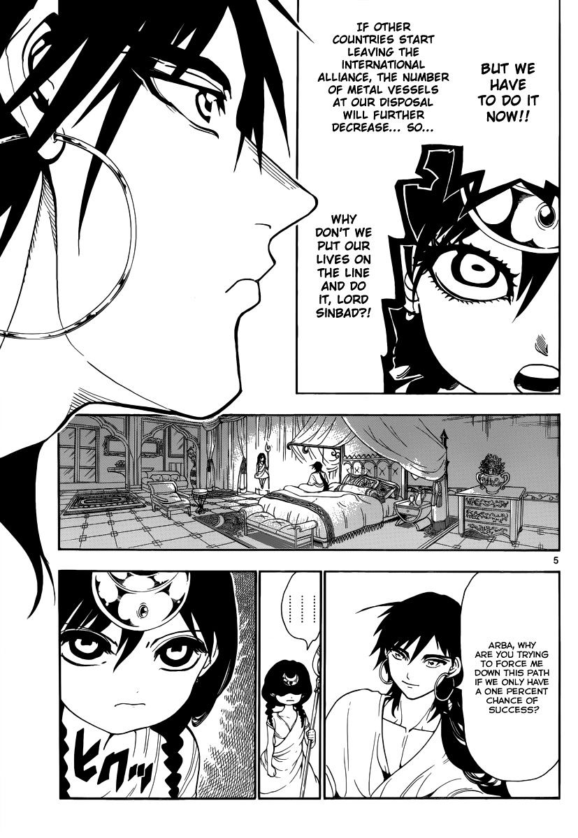 Magi Manga, Chapter 320 Magi Manga Online