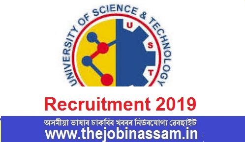 USTM Recruitment 2019
