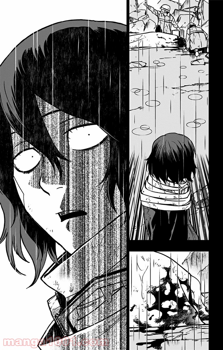 ヴィジランテ-僕のヒーローアカデミア ILLEGALS- - Raw 【第64話】 - Manga1000.com