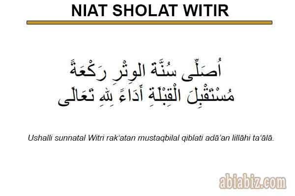 Solat Witir Berapa Rakaat - Tatacara Mengerjakan Solat Witir - YouTube