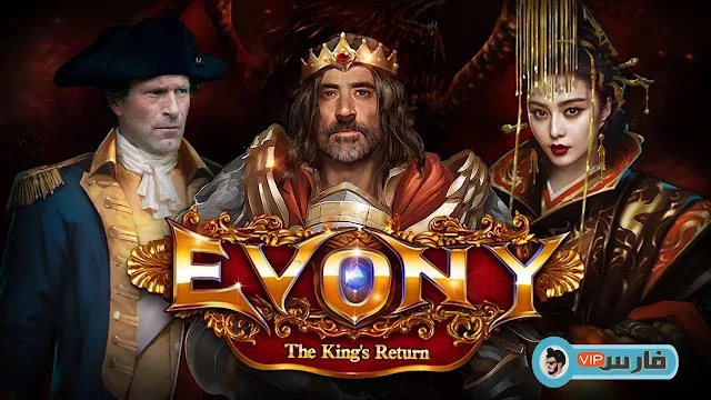 evony the king's return,evony: the king's return,evony the kings return,evony: the king's return mod apk hack download,evony: the king's return hack,evony: the king's return mod apk,evony the king's return gameplay,evony: the king's return mod apk latest version 2020 download,evony: the king's return mod,descargar evony: the king's return mod apk,evony: the king's return hack mod apk 2020,evony: the king's return mod apk file download,evony: the king's return mod apk latest version 2020