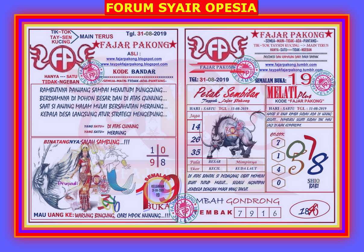 Gambar Binatang Kode Fajar Pakong Guru Paud