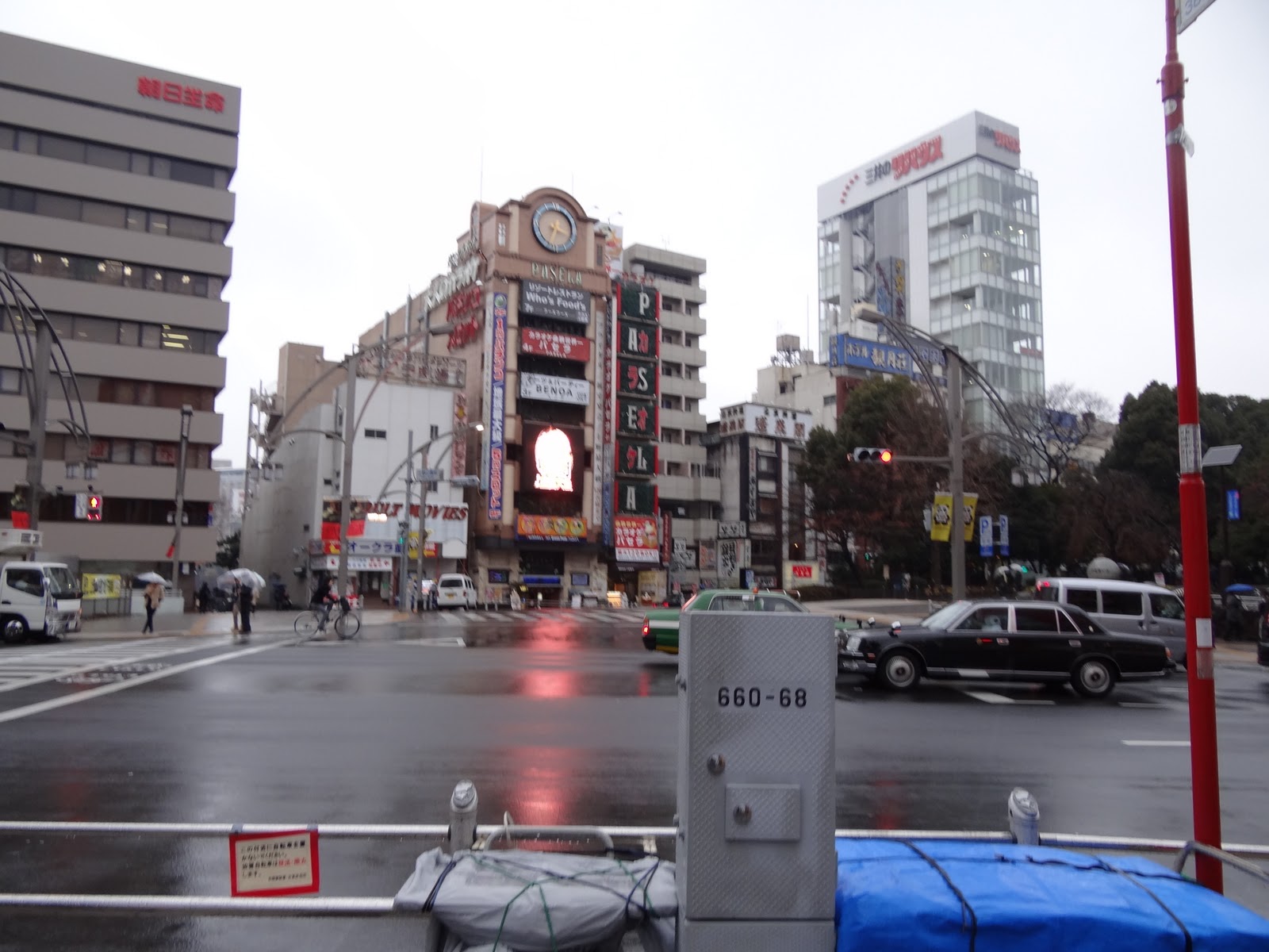 iamHugo In Tokyo... and it's COLD!!!!