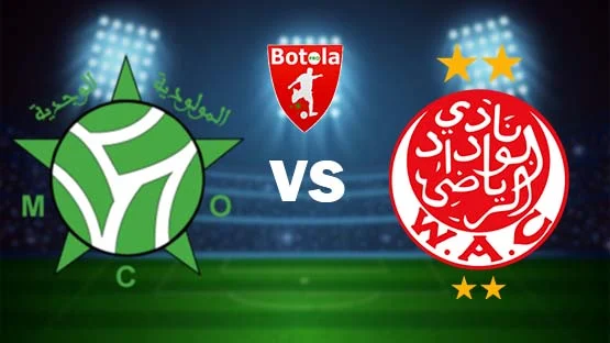 مشاهدة مباراة الوداد ضد مولودية وجدة 15-04-2021 بث مباشر في الدوري المغربي