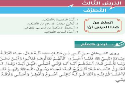 اروع رثاء للشاعر مالك بن الريب قصيدة مالك بن الريب المرأة العصرية