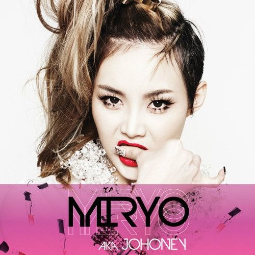 MIRYO – MIRYO aka JOHONEY – EP