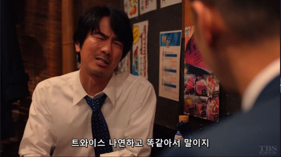 트와이스 나연에 대해 알아보자.jpgif | 인스티즈